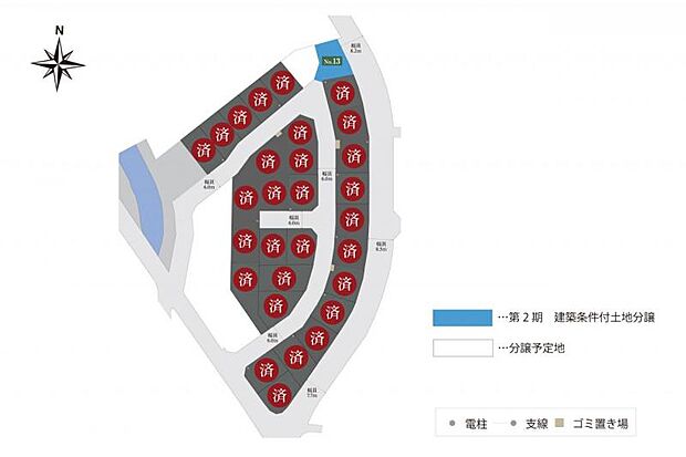 全体区画図　全31区画の大型分譲地。まちなみガイドラインで整った景観を維持できます。