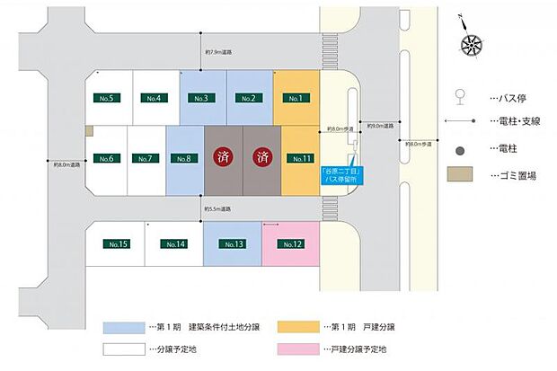全体区画図 春日部駅前のメインストリート「ふじどおり」に位置する全15区画の分譲地。様々な生活利便の揃った立地となっております。