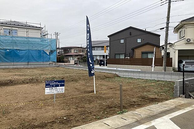 No.1_土地(撮影_2025年3月)日当たりを見込める静かな住宅街です。