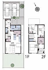 【セキスイハイム】スマートハイムプレイス船橋小室 その他