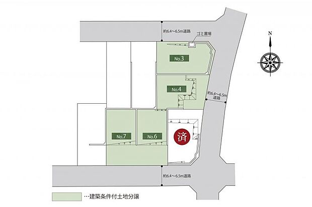 全体区画図　全5区画のひな壇分譲地で日当たり良好。全区画140m2以上の整形地。前面道路も6m以上で駐車も容易。