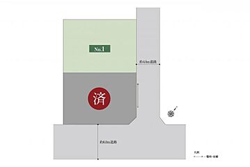 【セキスイハイム】スマートハイムプレイス西都賀 その他