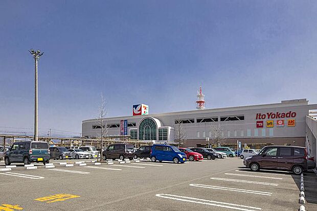イトーヨカドー 甲府昭和店（約1,100m・徒歩14分）