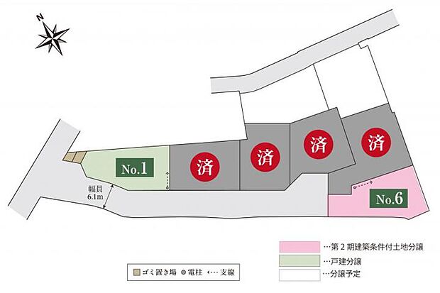 販売区画全4区画南西道路に接道しており、日当たり良好。180平米以上の整形地。まちなみガイドラインで整った景観を維持できます。