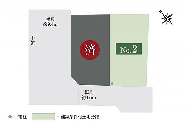 全2区画の整形地。南西向きで日当たり良好です。