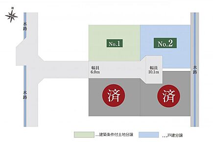 全4区画で72坪以上の整形地です。幅員6mの分譲地内道路の為、車の出入りに伴うすれ違いや駐車がしやすい分譲地です。 