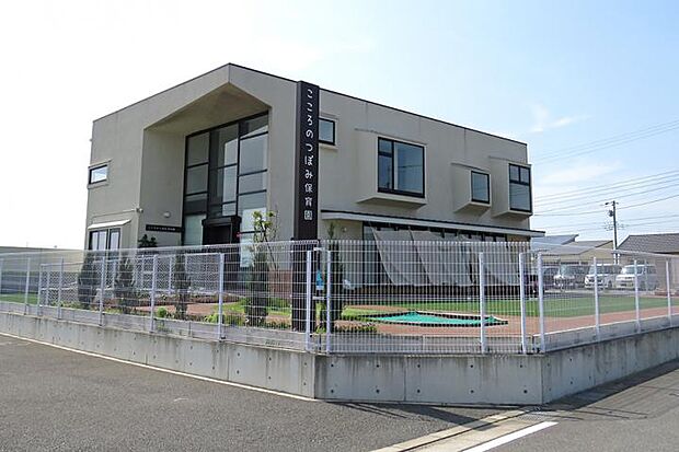 こころのつぼみ保育園(約340m・徒歩5分)