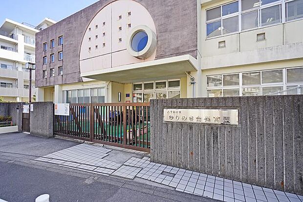 ゆりのき台保育園（約1,630m・徒歩21分）