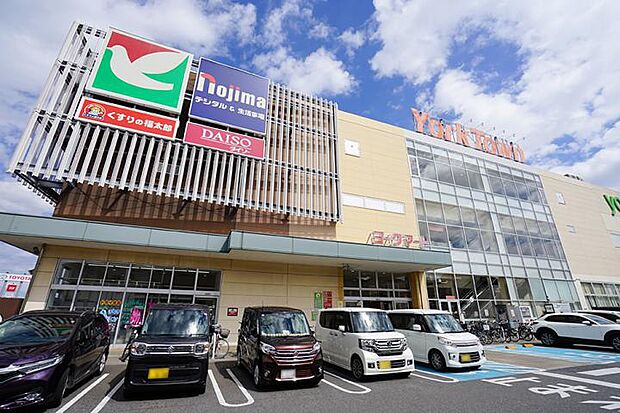 ヨークマート 東道野辺店(約1,080m・徒歩14分)