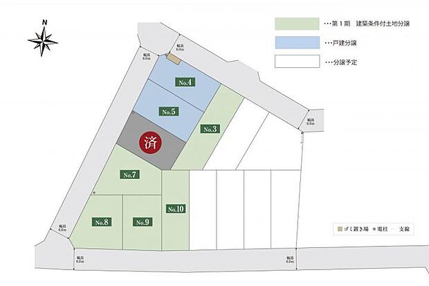 【未定】全14区画すべて50坪以上のセキスイハイムの分譲地が登場!公道6Mに囲まれたゆとりある整形地.まちなみガイドラインで整った景観を維持できます