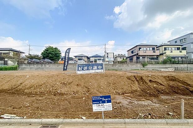 【No.3_土地1(撮影_2025年9月)】駐車スペース2台確保可能。お庭でバーベキューもお楽しみ頂けます。