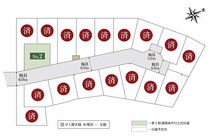 110平米以上の全18区画。遮るものが少ない環境の中で、まちなみガイドラインによる整った景観を維持できます。 