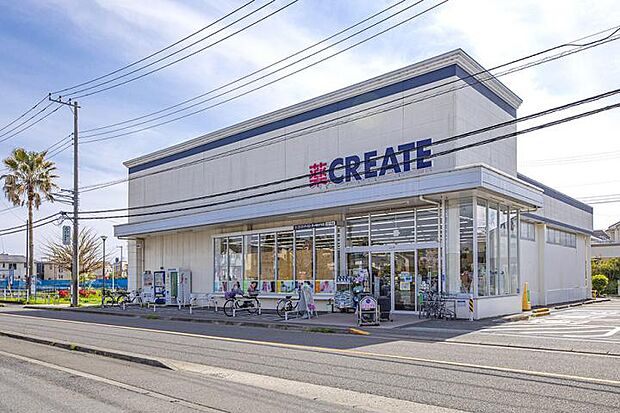 クリエイトS・D 茅ヶ崎みずき店（約1,270m・徒歩16分）
