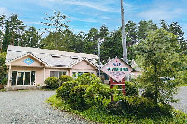 認定こども園ドリームツリー マリア国際幼稚園・ゆめの木保育園(約1,920m・徒歩24分)