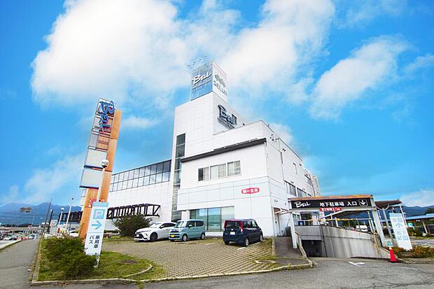 河口湖ショッピングセンターBELL(約420m・徒歩6分)