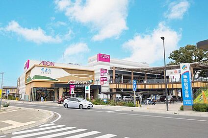 そよら入曽駅前 660m(9分)