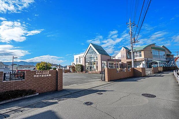 甲府大里幼稚園(約650m・徒歩9分)