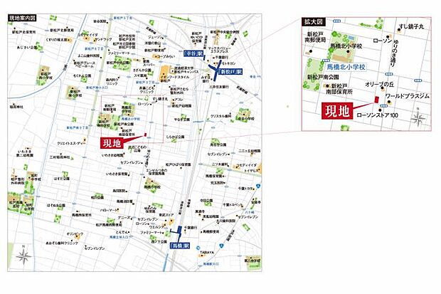 案内図