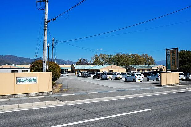 赤坂台病院(約1,300m・徒歩17分)