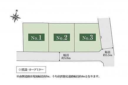 No.1_区画図　 
