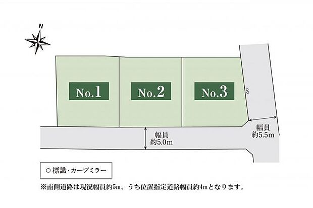 No.1_区画図
