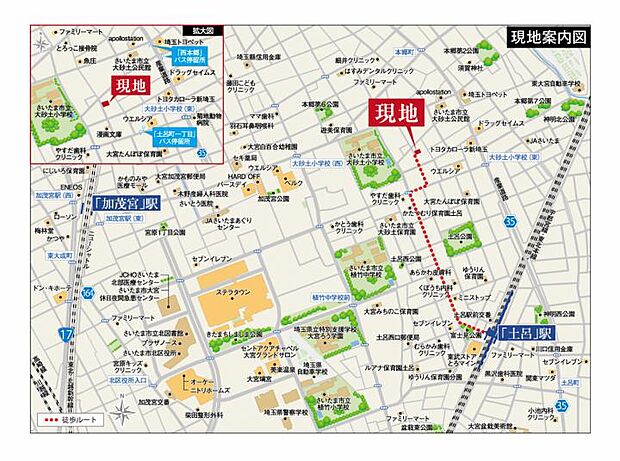案内図