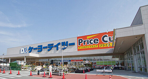 DCM 明石大久保店