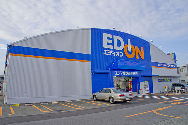 エディオン西明石店