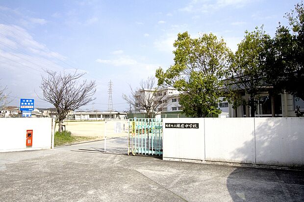 播磨町立蓮池小学校