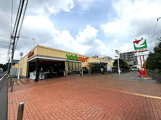 ヨークマート　習志野台店（約900m）