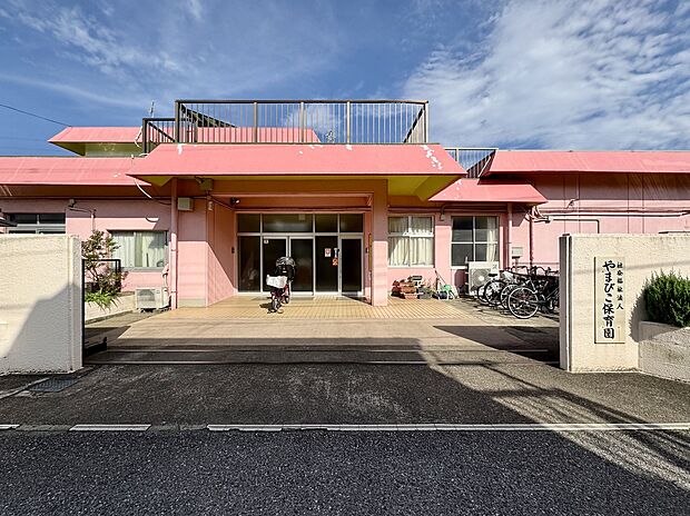 やまびこ保育園（約100m）