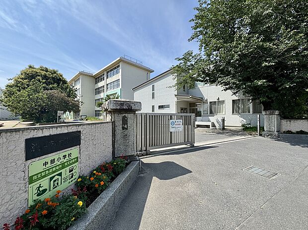 鎌ヶ谷市立中部小学校（約1,125m）