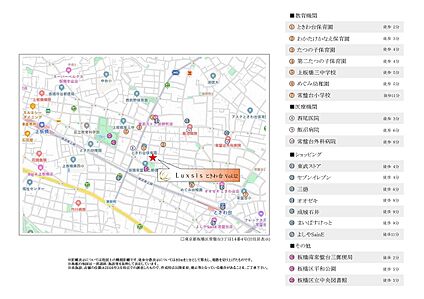 案内図