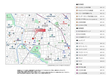 案内図