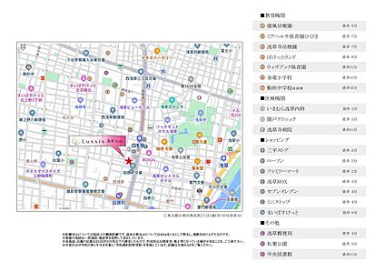 案内図