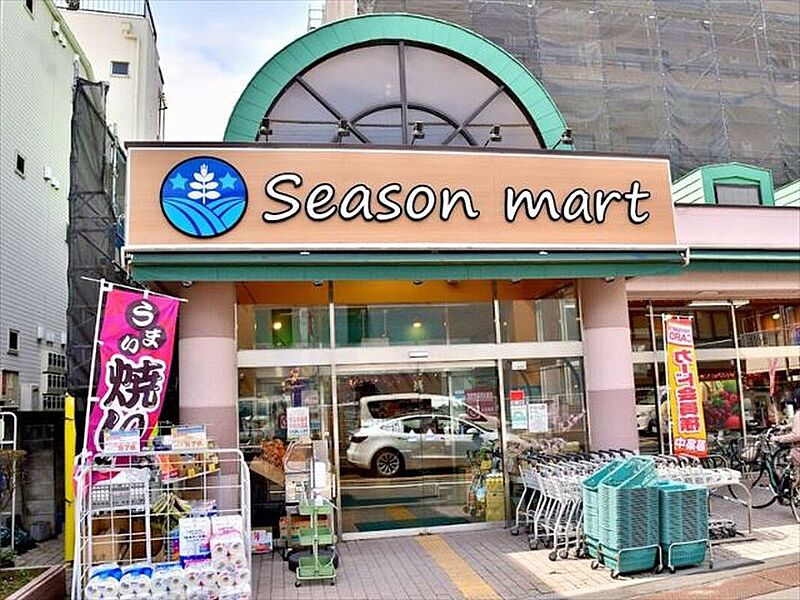 【買い物】Season mart 