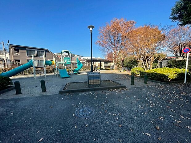 駒沢緑泉公園（約320m）