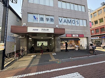 浜田山駅 約560m(徒歩7分)