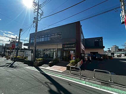 キッチンコート(桜上水店)  約720m(徒歩9分)