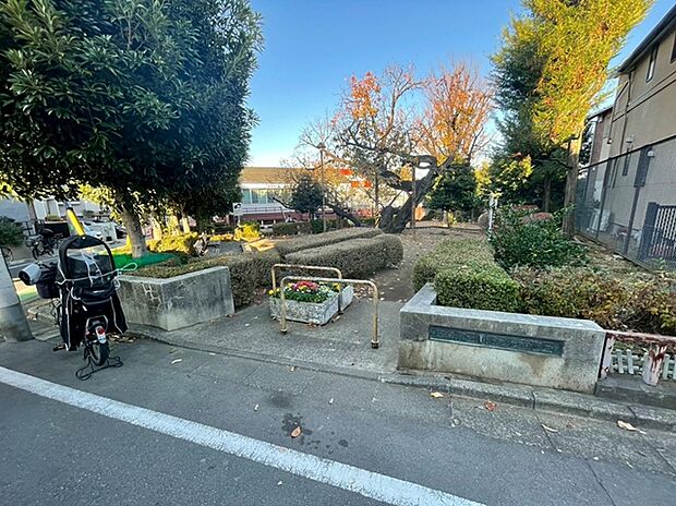 東玉川第二公園