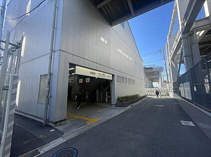 桜上水駅　 約560m(徒歩7分)