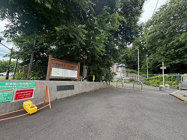 和田堀公園（約480m）
