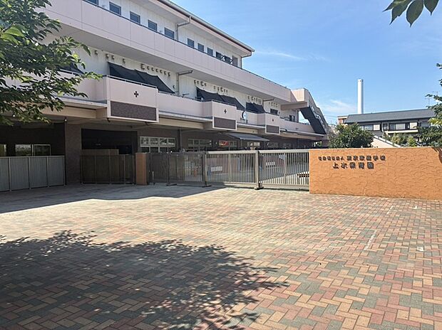 上水保育園