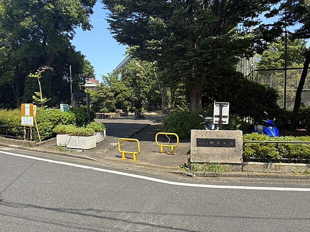 昭栄公園