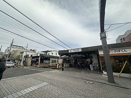 尾山台駅 480m(徒歩6分)