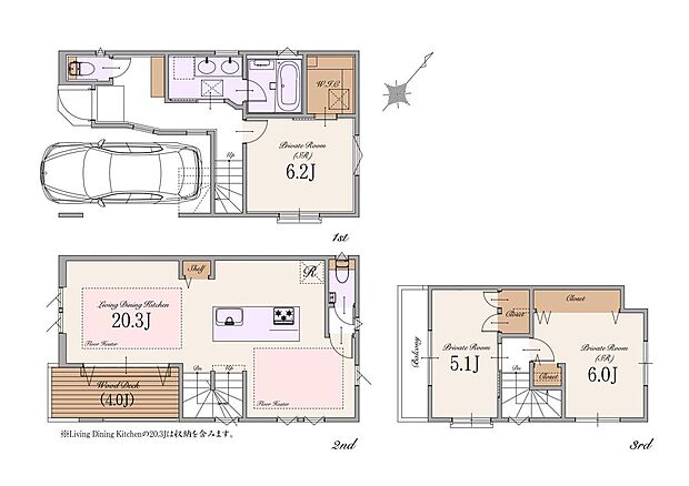 【建物参考プラン】土地価格10,490万円、建物参考プラン価格3,000万円(税込)、総額13,490万円(税込)、土地面積約62m2(建築確認申請上の控除面積0.38m2含む)、建物面積約108m2(車庫面積約12m2・バルコニー部分約2m2含む)