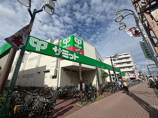 サミット(上北沢店)（約880m）