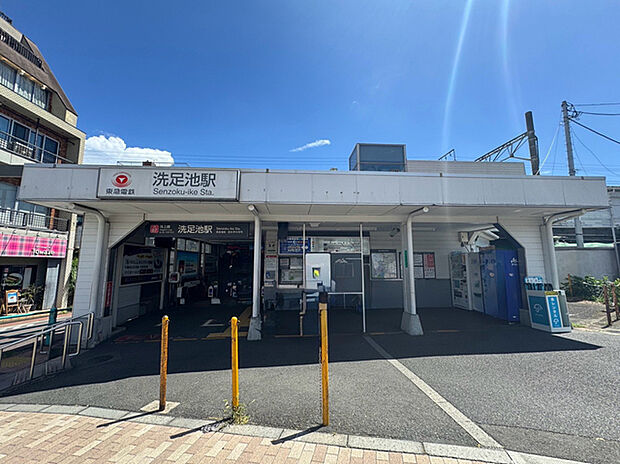上池台駅