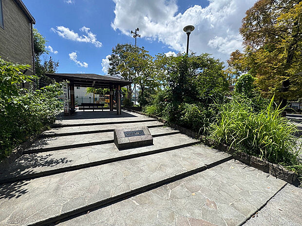 上池台三丁目公園