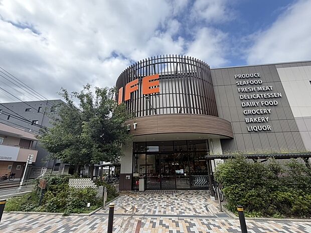ライフ　桜新町店